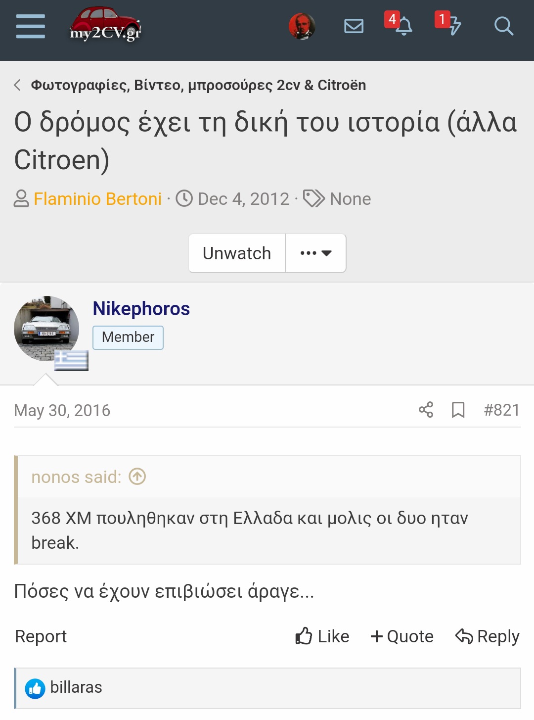 33871