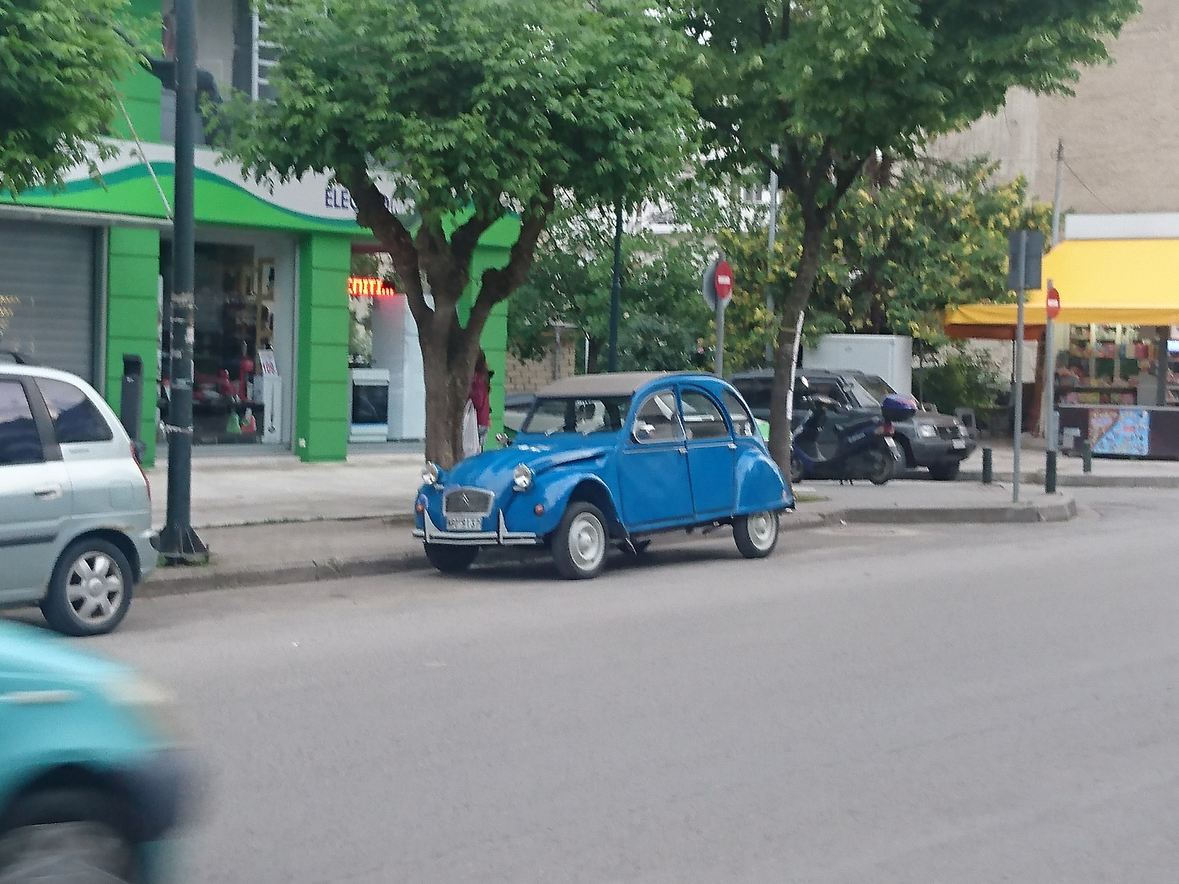 βολ2.JPG
