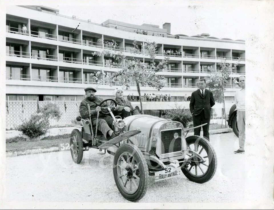 19711