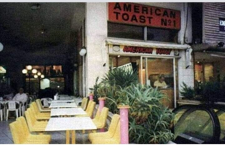 19796