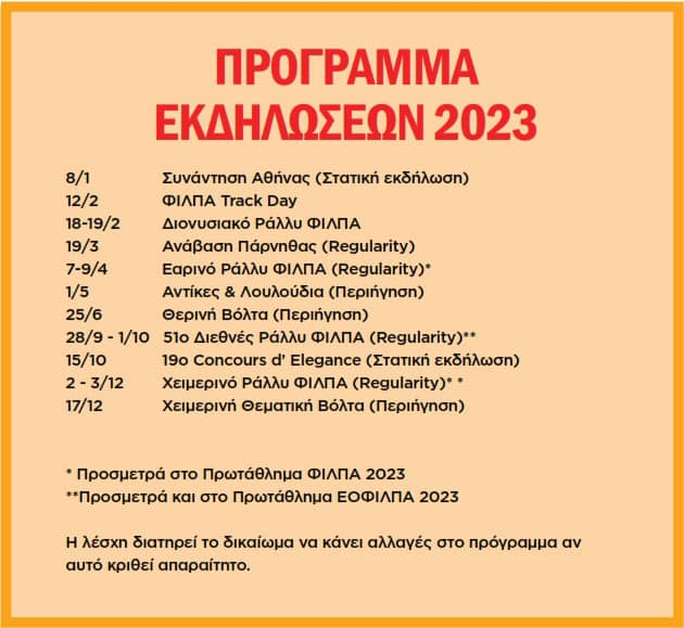 30581
