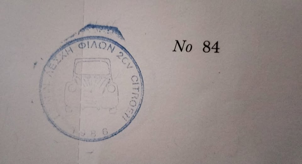 35914