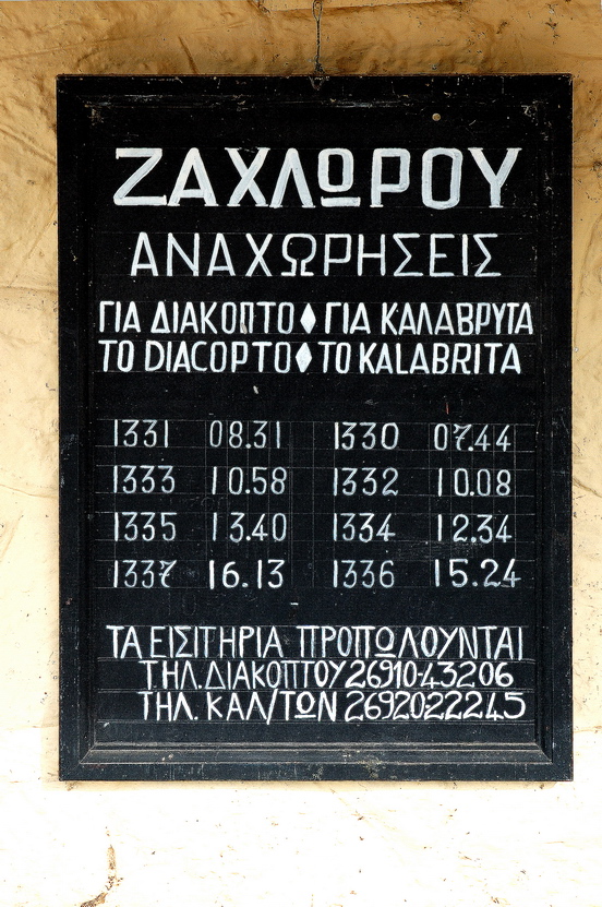 17878