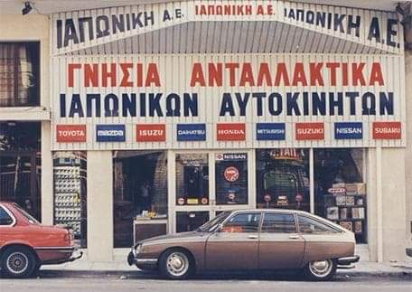 19666
