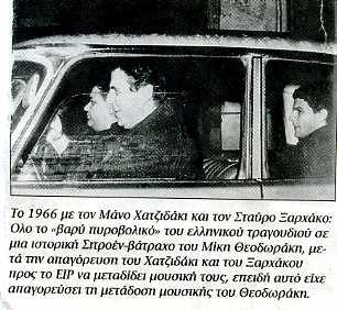 retro kathimerini.jpg